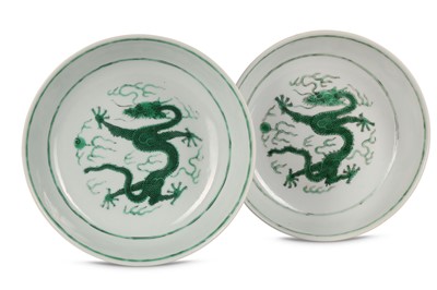Lot 144 - A PAIR OF CHINESE 'GREEN DRAGON' DISHES. Qing...