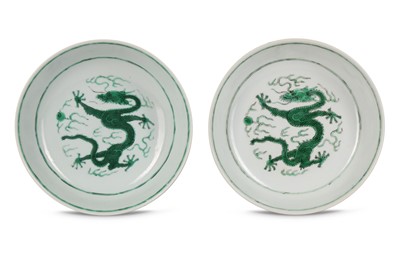 Lot 144 - A PAIR OF CHINESE 'GREEN DRAGON' DISHES. Qing...