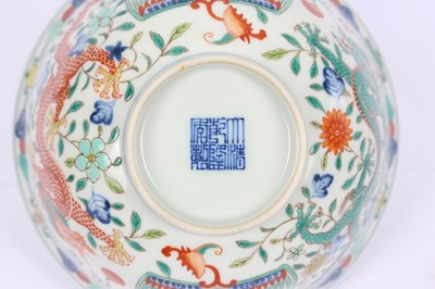 Lot 414 - A CHINESE WUCAI ‘DRAGON AND PHOENIX’ BOWL.