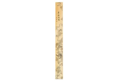 Lot 192 - A CHINESE IVORY 'DRAGON' SCROLL WEIGHT. Qing...