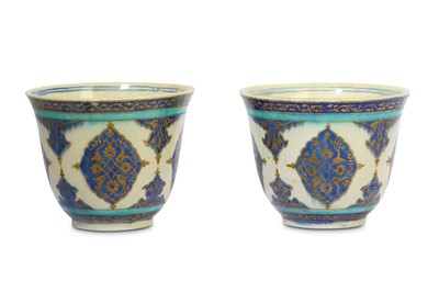 Lot 109 - A PAIR OF KUTAHYA-STYLE POTTERY VASES Possibly...