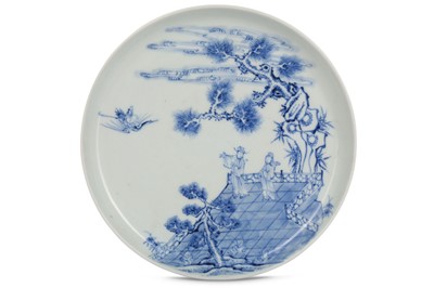 Lot 258 - A CHINESE BLUE AND WHITE ‘SCHOLARS ON A...