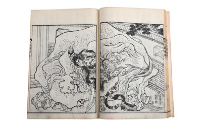 Lot 1120 - THREE ILLUSTRATED BOOKS BY HOKUSAI. Denshin...