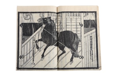 Lot 1122 - EIGHT ILLUSTRATED BOOKS. Keihitsu Toba kuruma...