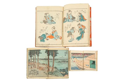 Lot 1131 - SEVEN ILLUSTRATED BOOKS. Shinji Andon...