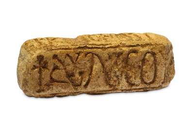 Lot 204 - A STONE CARVING The rectangular prism stone...