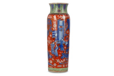 Lot 348 - A CHINESE BLUE AND WHITE SLEEVE VASE....