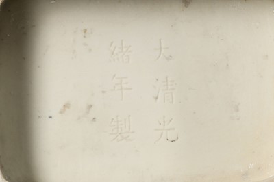 Lot 269 - A CHINESE FLAMBÉ-GLAZED VASE. Qing Dynasty,...