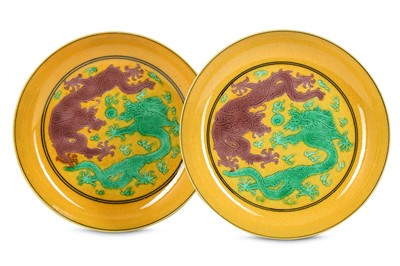 Lot 354 - A PAIR OF CHINESE YELLOW-GROUND 'DRAGON'...