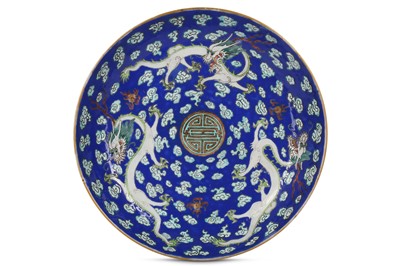 Lot 179 - A CHINESE FAMILLE ROSE BLUE-GROUND 'DRAGON'...