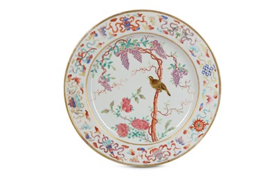 Lot 792 - A CHINESE FAMILLE ROSE DAYAZHAI-TYPE DISH....