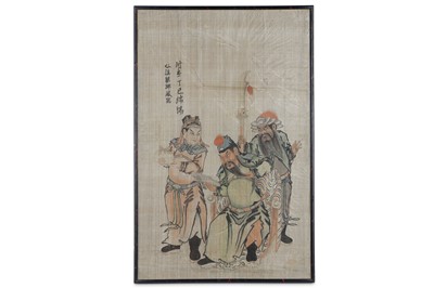 Lot 637 - A CHINESE ‘IMMORTALS’ PAINTING ON SILK....