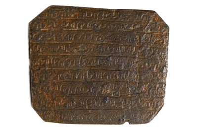 Lot 158 - AN INSCRIBED ISLAMIC PLAQUE Of octagonal form,...