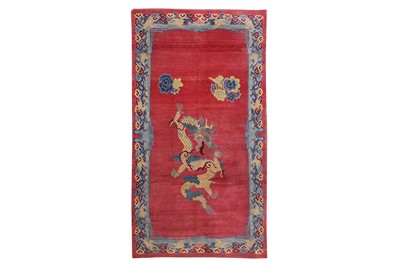 Lot 17 - A FINE CHINESE CARPET approx: 10ft.6in. x...