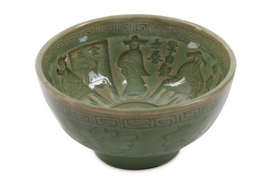 Lot 185 - A CHINESE LONGQUAN CELADON 'SCHOLARS AND POETS' BOWL.