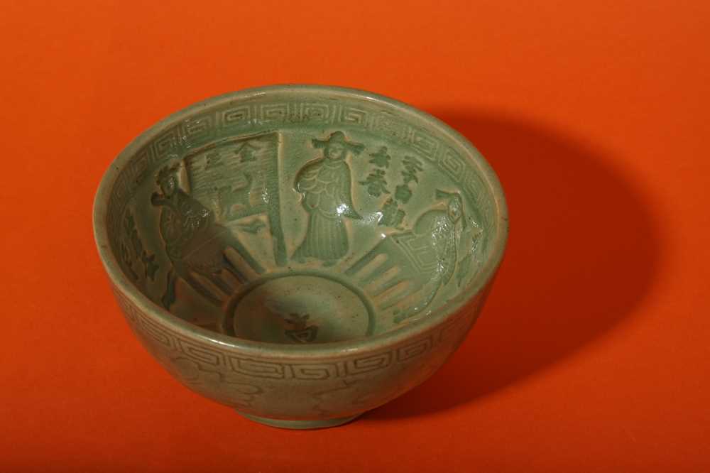 Lot 163 - A CHINESE LONGQUAN CELADON-GLAZED 'SCHOLARS AND POETS' BOWL.
