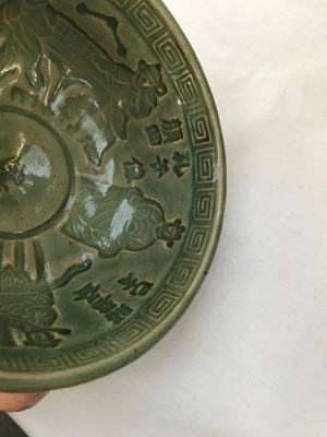 Lot 46 - A CHINESE LONGQUAN CELADON-GLAZED 'SCHOLARS AND POETS' BOWL.