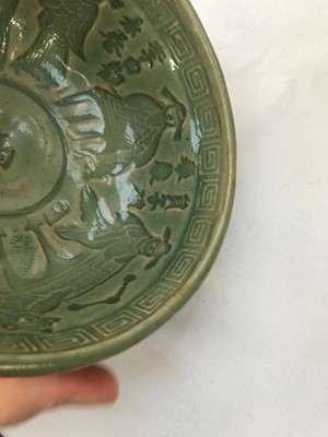 Lot 163 - A CHINESE LONGQUAN CELADON-GLAZED 'SCHOLARS AND POETS' BOWL.