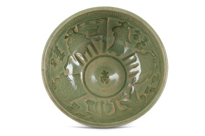 Lot 185 - A CHINESE LONGQUAN CELADON 'SCHOLARS AND POETS' BOWL.