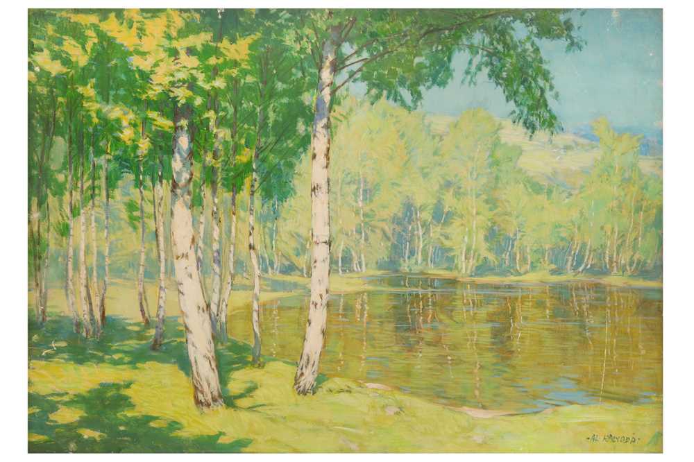 Lot 211 - ALOIS KALVODA (CZECH 1875-1934) Wooded lake...