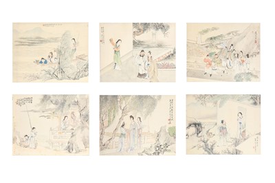 Lot 78 - MA TAO. JIN LANG. Figures. ink and colour on...