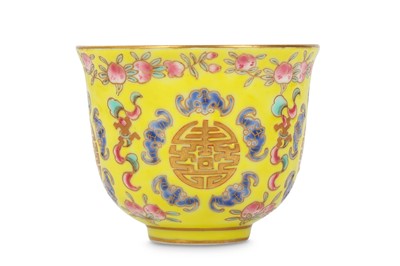 Lot 481 - A CHINESE FAMILLE ROSE YELLOW-GROUND BOWL.