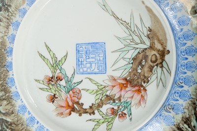 Lot 272 - A CHINESE FAMILLE ROSE EGGSHELL PORCELAIN ‘ONE...
