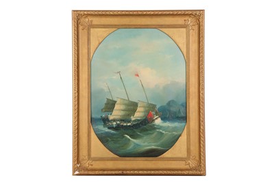 Lot 461 - A CHINESE OVAL PAINTING OF A JUNK IN CHOPPY...