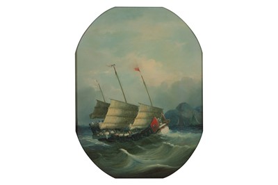 Lot 340 - A CHINESE PAINTING OF A JUNK IN CHOPPY WATERS, QING DYNASTY (19TH CENTURY)