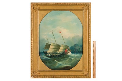 Lot 220 - CHINESE SCHOOL (QING DYNASTY, 19TH CENTURY)