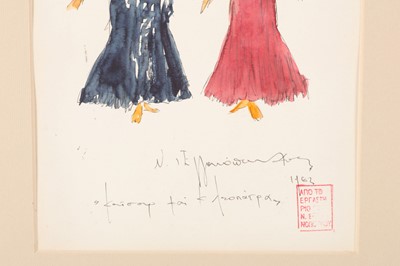 Lot 169 - NIKOS ENGONOPOULOS (GREEK 1910–1985) Caesar...