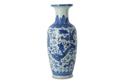 Lot 154 - A CHINESE BLUE AND WHITE 'DRAGON' VASE. Second...