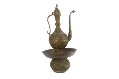 Lot 161 - A MONUMENTAL OPENWORK AFTABA (WATER EWER) WITH...