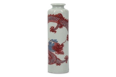 Lot 132 - A CHINESE BLUE AND WHITE AND UNDERGLAZE RED...