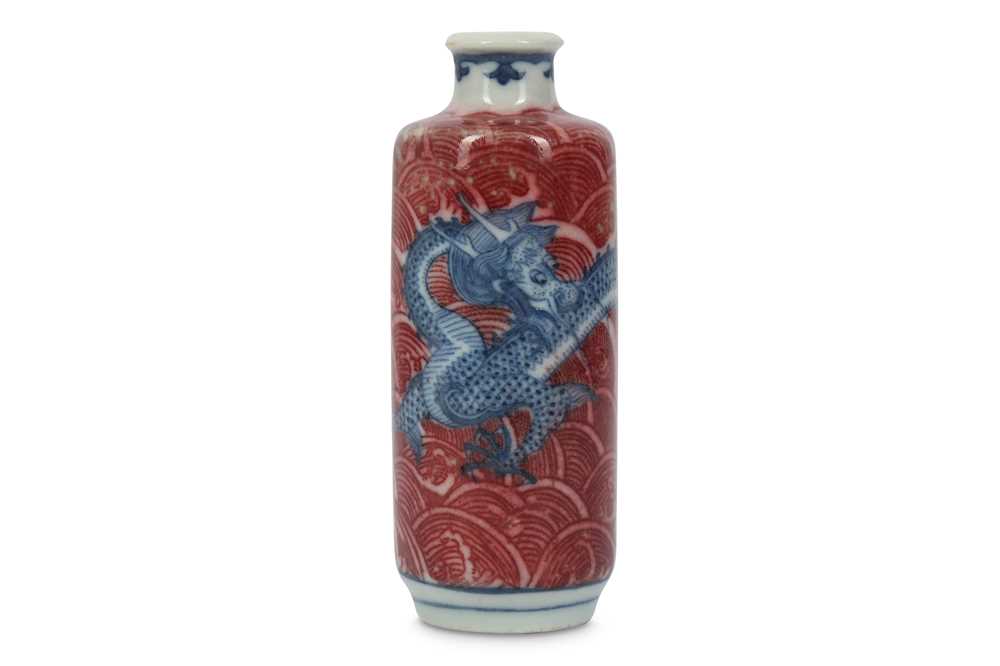 Lot 133 - A CHINESE BLUE AND WHITE AND UNDERGLAZE RED...