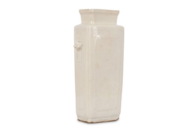 Lot 777 - A CHINESE WHITE-GLAZED ANHUA-DECORATED VASE....