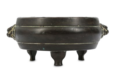 Lot 852 - A CHINESE BRONZE INCENSE BURNER. Qing Dynasty....