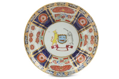 Lot 494 - A CHINESE FAMILLE ROSE SAUCER DISH WITH...