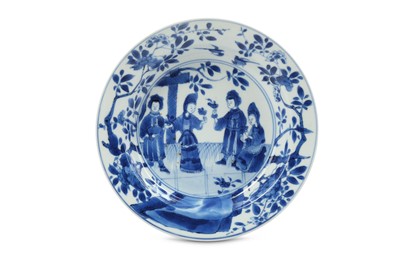 Lot 584 - A CHINESE BLUE AND WHITE ‘SENSE OF SMELL’...
