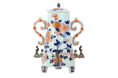 Lot 1036 - AN UNUSUALL IMARI COFFEE EWER. Late 17th/early...