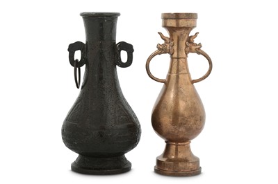 Lot 848 - TWO CHINESE BRONZE VASES. Yuan Dynasty, and...