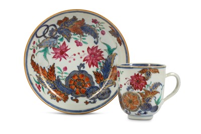 Lot 357 - A CHINESE FAMILLE ROSE ‘TOBACCO LEAF’ COFFEE...