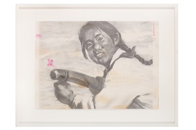 Lot 206 - Shen Liang (Chinese, b.1976) 'Doodling &...