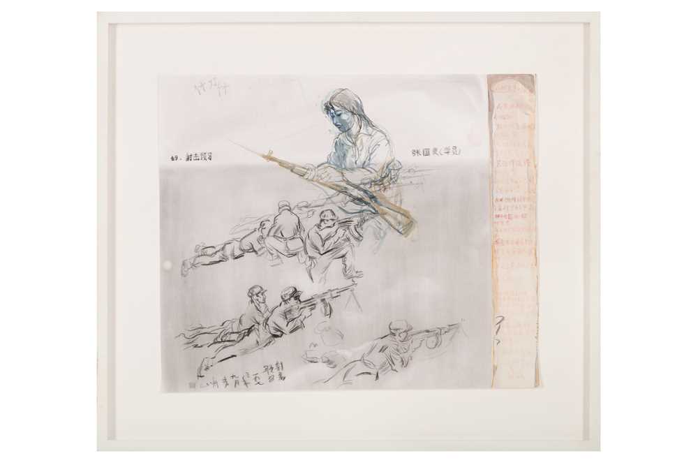 Lot 208 - Shen Liang (Chinese, b. 1976) 'Doodling &...