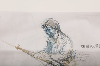 Lot 208 - Shen Liang (Chinese, b. 1976) 'Doodling &...