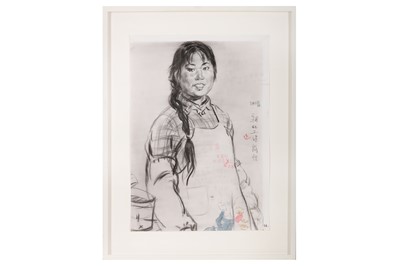 Lot 213 - Shen Liang (Chinese, b. 1976) 'Doodling &...