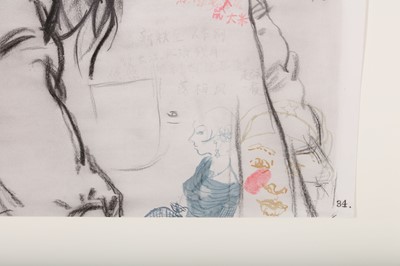 Lot 213 - Shen Liang (Chinese, b. 1976) 'Doodling &...