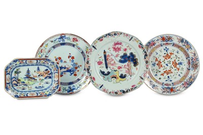 Lot 922 - FOUR CHINESE FAMILLE ROSE DISHES. Qing Dynasty,...