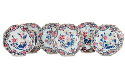 Lot 933 - A SET OF SIX CHINESE FAMILLE ROSE DISHES. Qing...