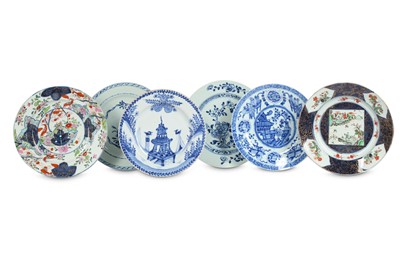 Lot 940 - A SMALL COLLECTION OF CHINESE DISHES. Qing...